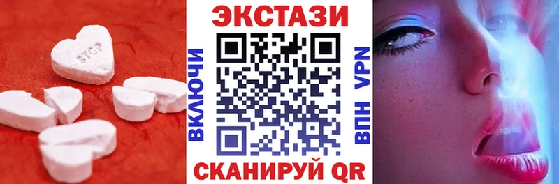 магазин    Кочубеевское  мориарти как зайти  ЭКСТАЗИ 250 мг  mega зеркало 