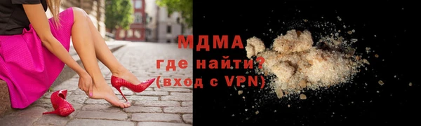 spice Бородино
