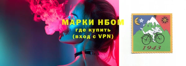 скорость mdpv Бугульма