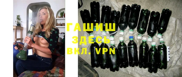 spice Бородино
