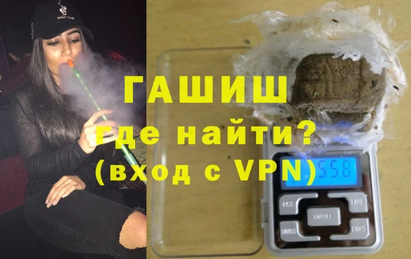 скорость mdpv Бугульма