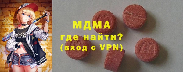 spice Бородино