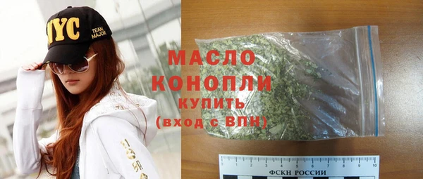 ешки Верхнеуральск